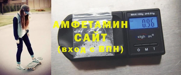 MDMA Premium VHQ Дмитров